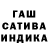 A-PVP Соль Coffe