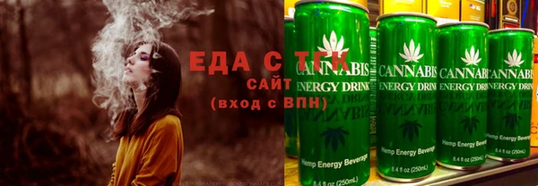 MDMA Алзамай