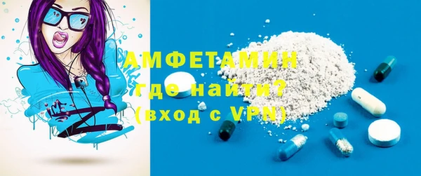 MDMA Алзамай
