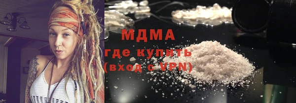 MDMA Алзамай