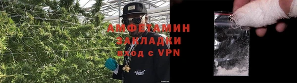 jwh Алексеевка