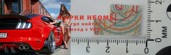 MDMA Алзамай