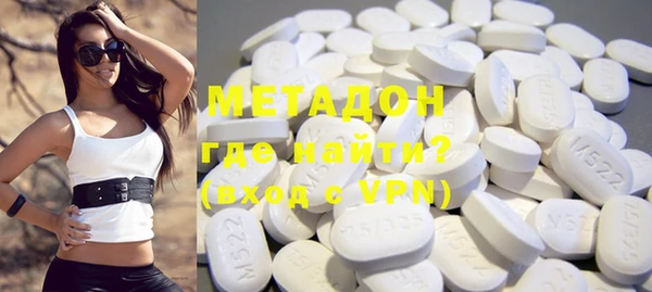 MDMA Алзамай