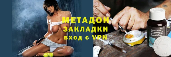 тгк Алексин