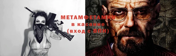 jwh Алексеевка
