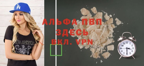 jwh Алексеевка