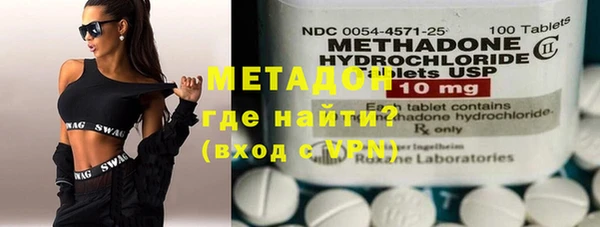 гидропоника Пестово