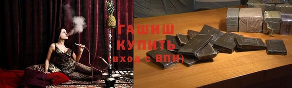 jwh Алексеевка