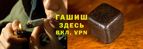 тгк Алексин