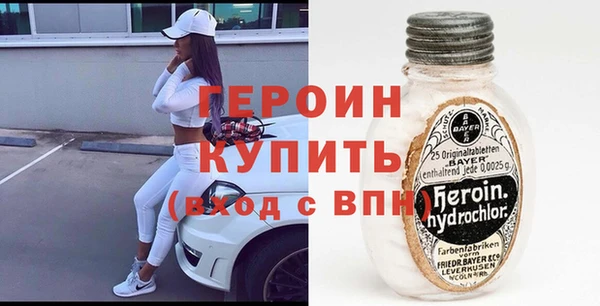 тгк Алексин