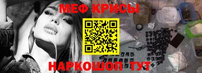 индика Моздок