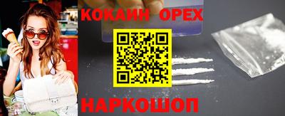 индика Моздок