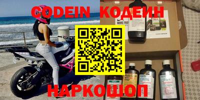 индика Моздок