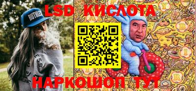 кокаин премиум Можайск