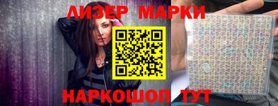 индика Моздок