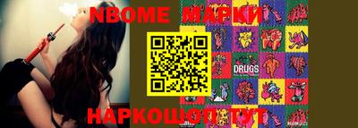 индика Моздок
