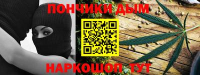 кокаин премиум Можайск