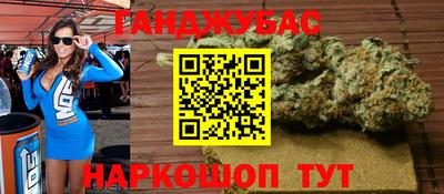 кокаин премиум Можайск