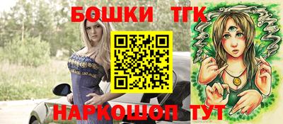 кокс Можга