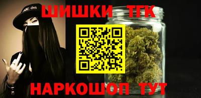 кокаин премиум Можайск