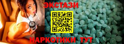 кокс Можга