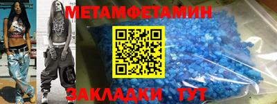 индика Моздок