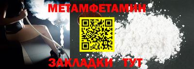 индика Моздок