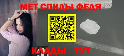 кокс Можга