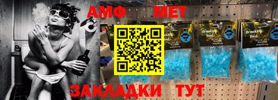 индика Моздок
