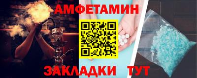 индика Моздок