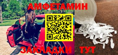 кокс Можга