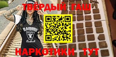 индика Моздок