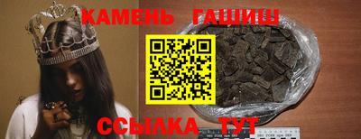 индика Моздок