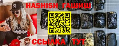 кокс Можга