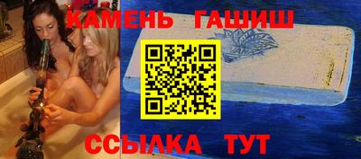 кокс Можга