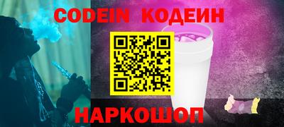индика Моздок