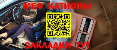 кокаин премиум Можайск