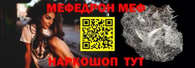 кокс Можга