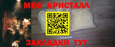 кокс Можга